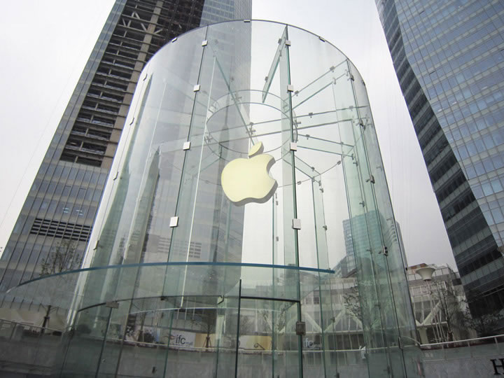 Apple planeja abertura de mais lojas no Brasil