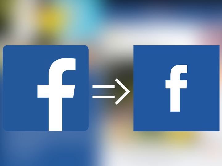 Facebook planeja trazer nova interface em nova atualização!