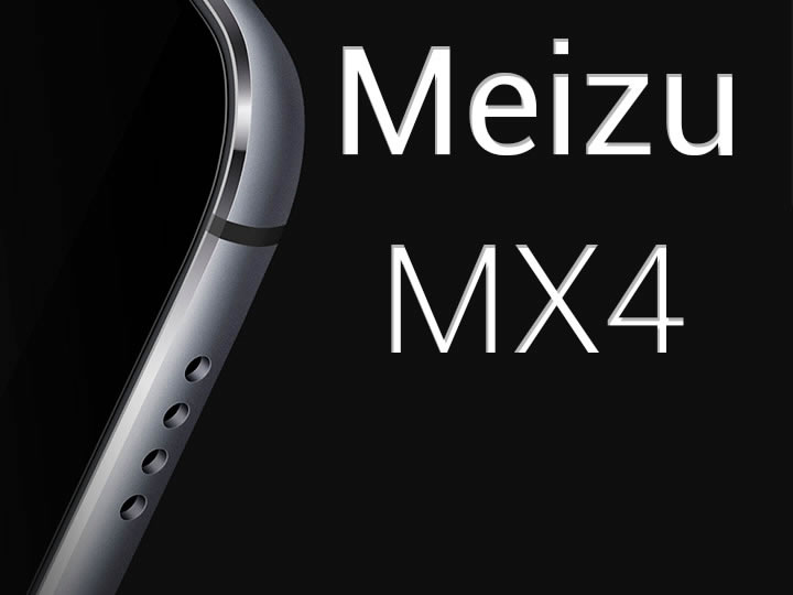 Conheça o Meizu MX4 o top de linha com poder de sobra!